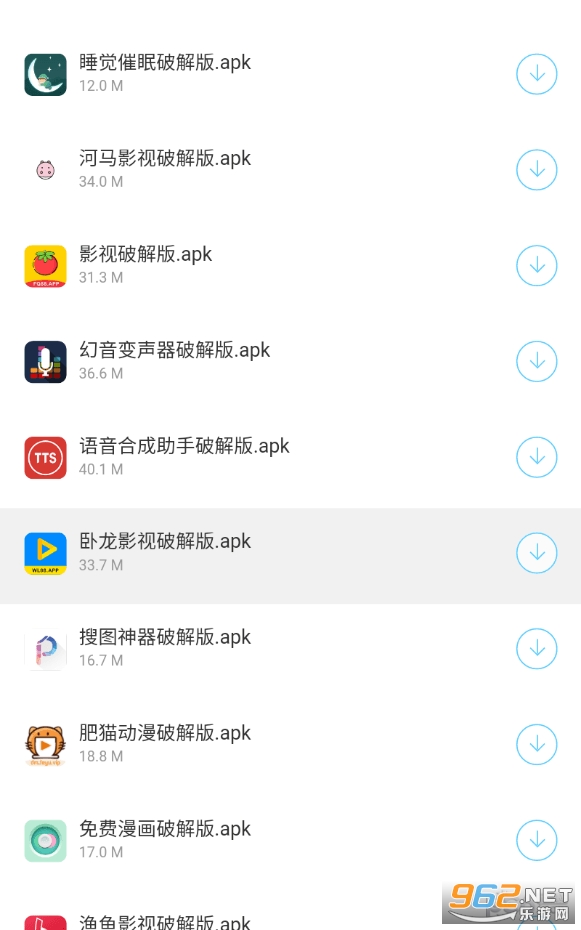 ����������v1.0 (������Դ��)��ͼ1