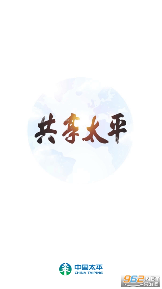 ̫ƽ��������ϵͳ��������׿�� v2.1.2��ͼ1