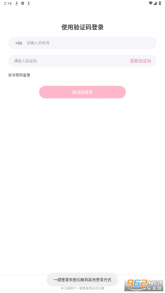 ����լapp��ͼ0