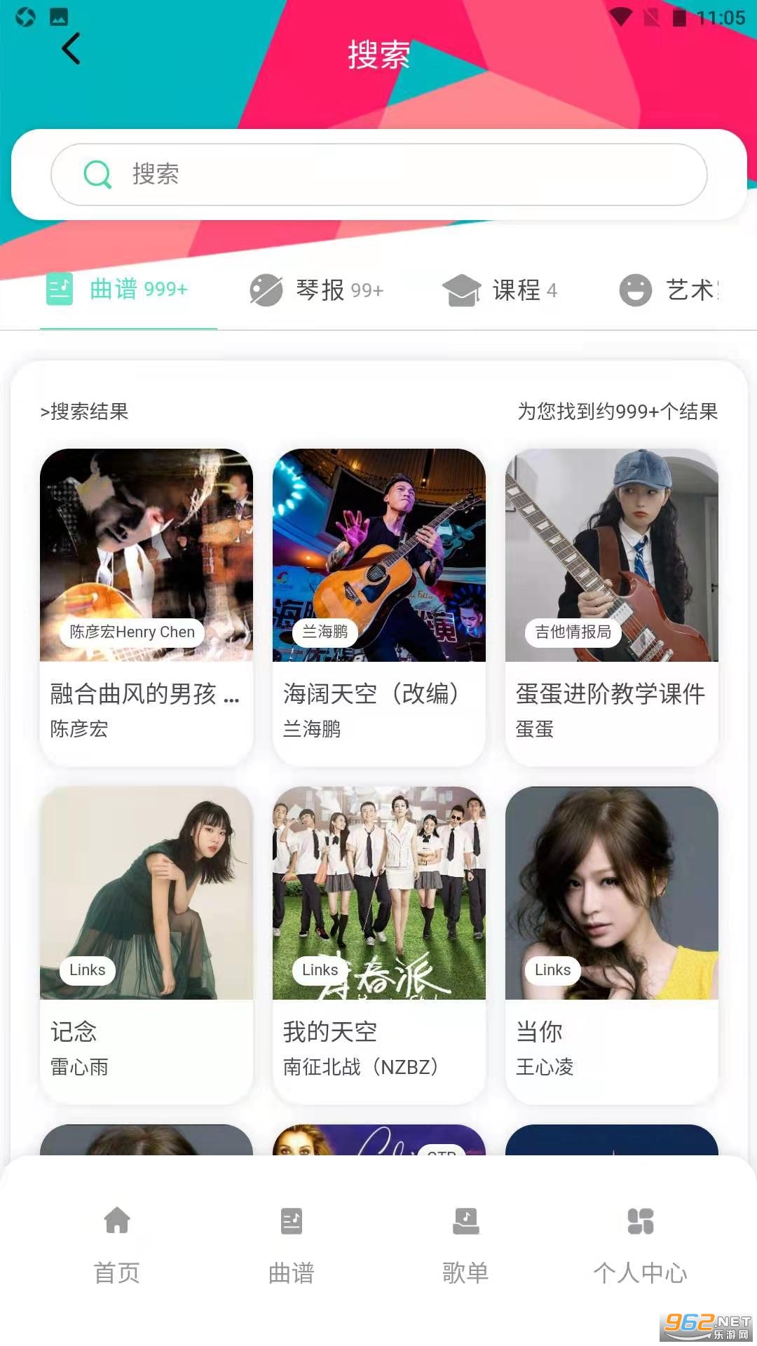 �����鱨���ֻ����ͼ1