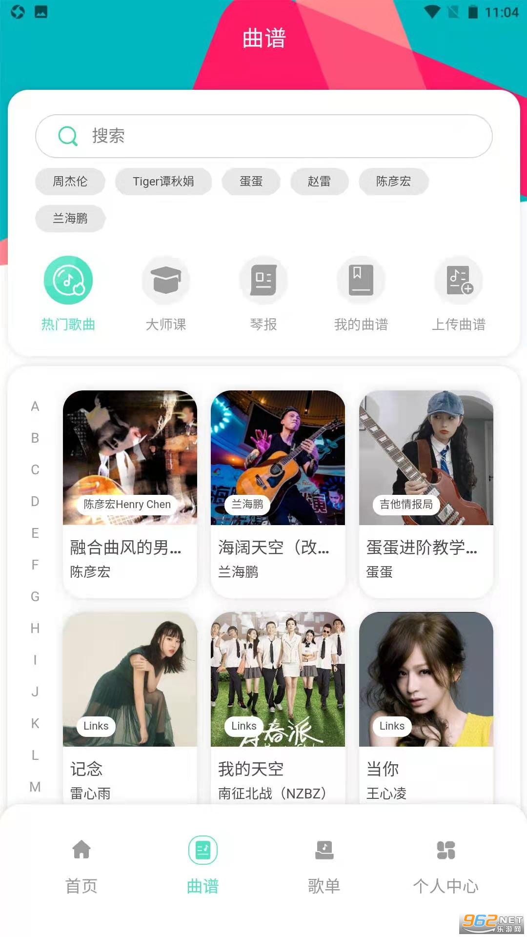 �����鱨���ֻ����ͼ3