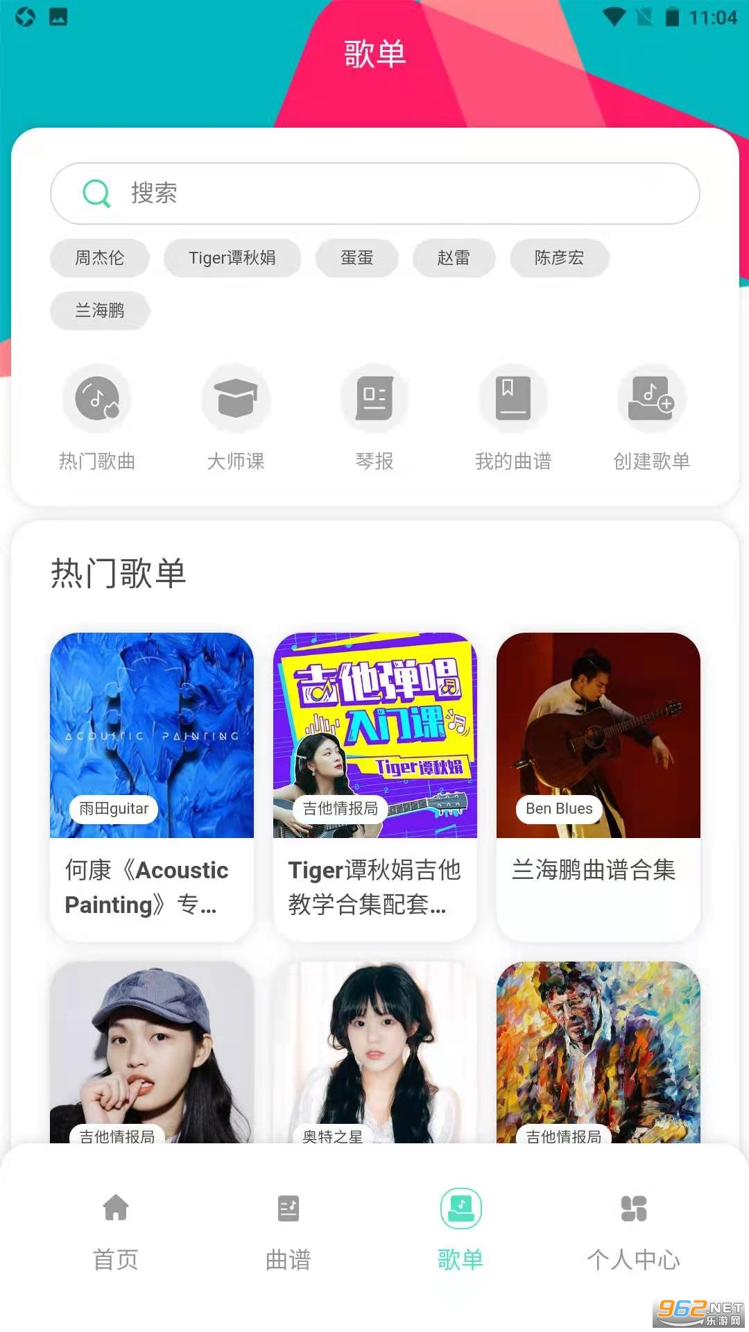 �����鱨���ֻ����ͼ0