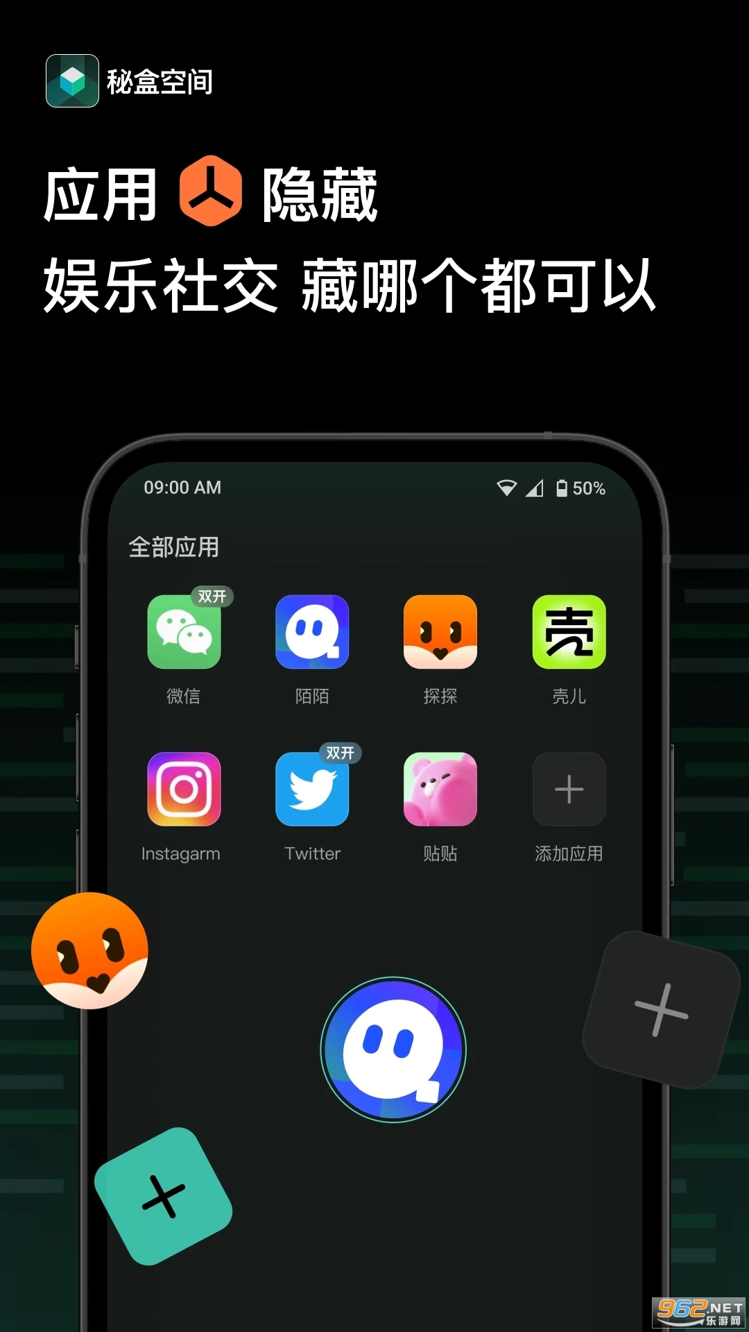 �غпռ��������Ѱ�v1.0.14��ͼ1