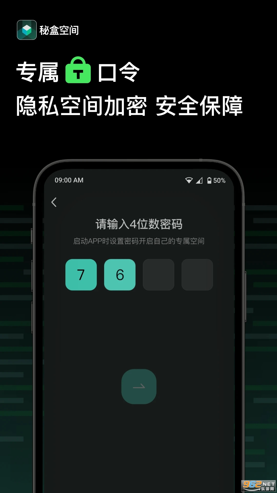 �غпռ��������Ѱ�v1.0.14��ͼ0