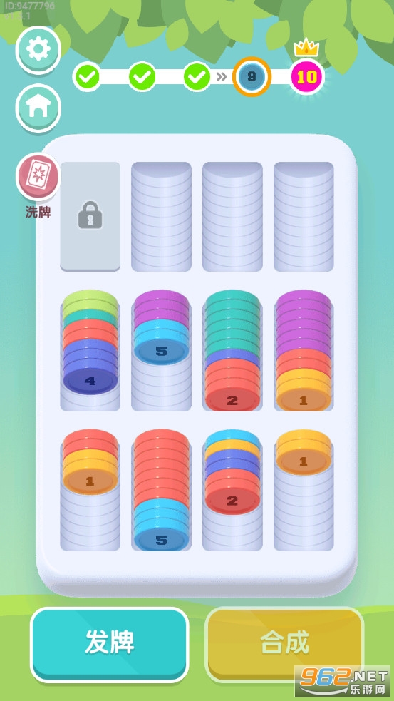 ������ѹ���ƽ������ v1.0��ͼ3
