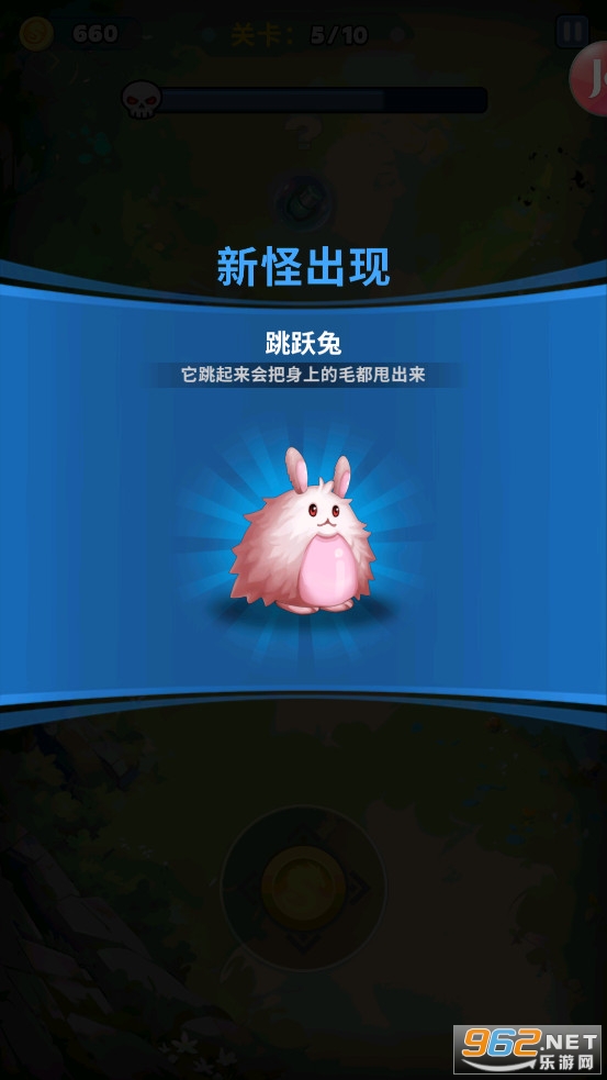 ���ߴ���ս��Ϸ��ͼ4