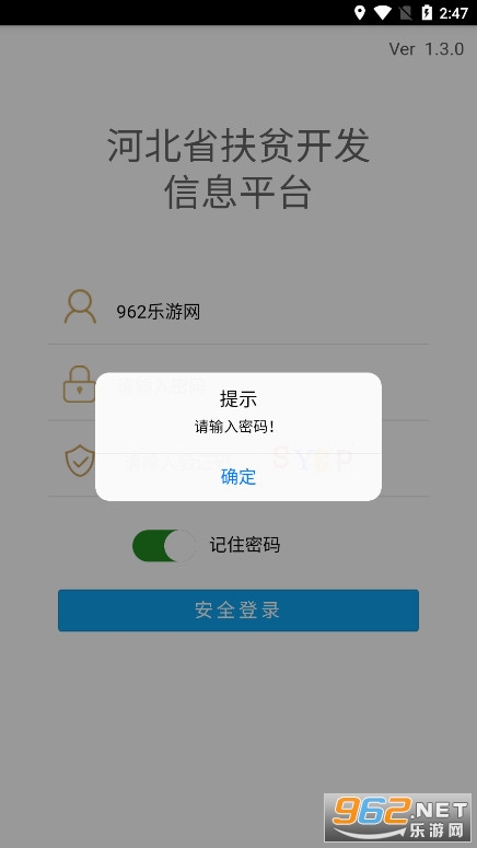 ��׼��ƶ������ɫ v1.3.0��ͼ3
