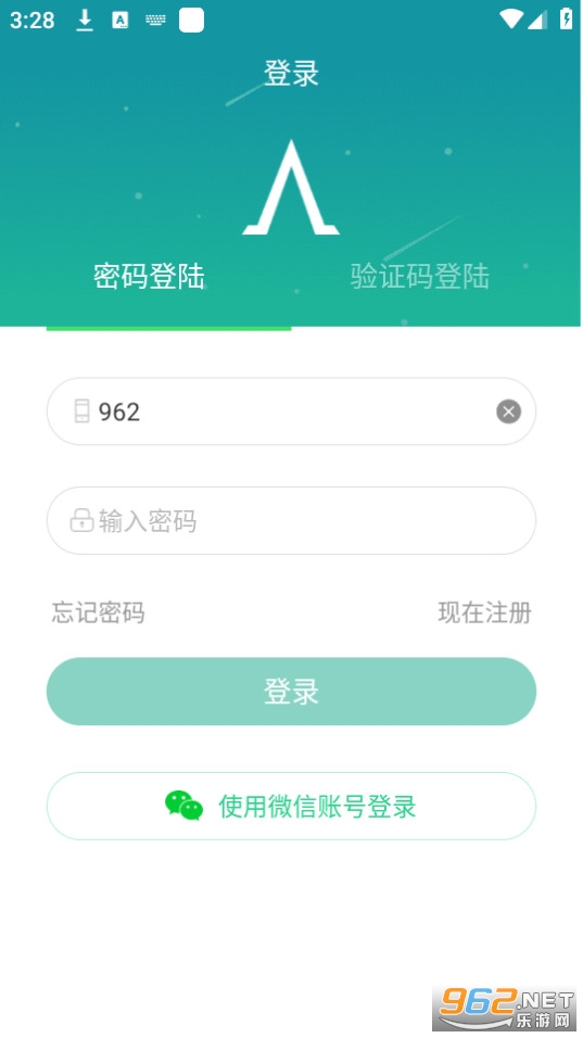 ����˯lite��װ v1.1.2��ͼ2