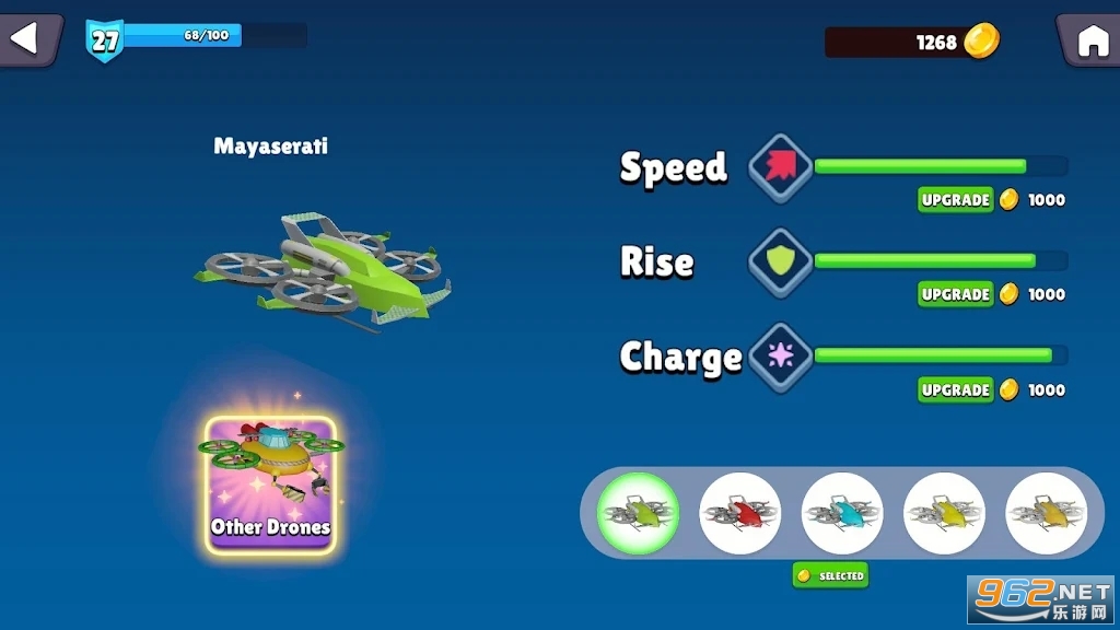 ���˻�ģ����Courier Drone Simulator�ֻ����ͼ5