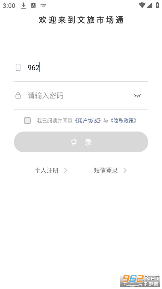 �����г�ͨ��ͼ1