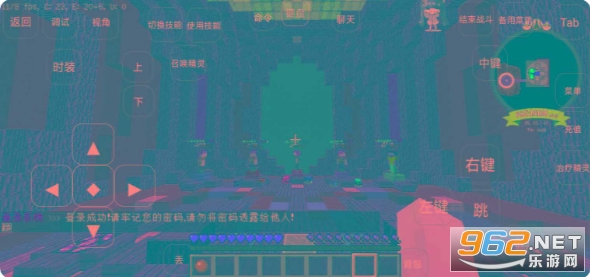 �⳾��������ѽ�ͼ3