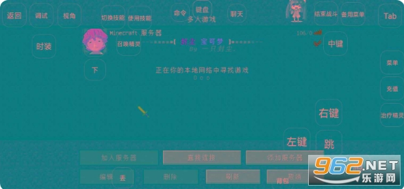 �⳾��������ѽ�ͼ2