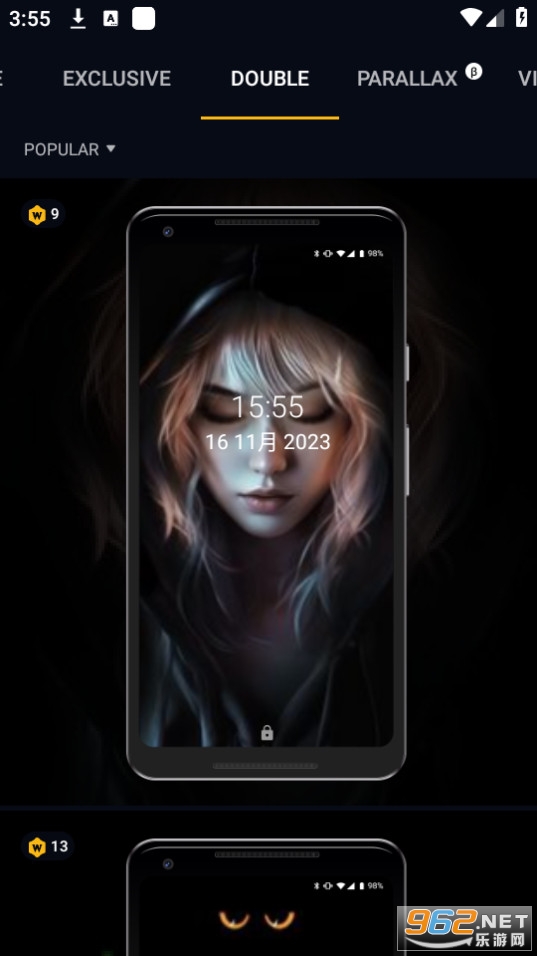 wallcraft(wallpaperscraft)app v2.13.3��ͼ1