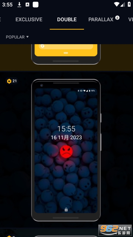 wallcraft(wallpaperscraft)app v2.13.3��ͼ2
