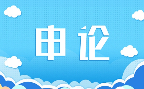 ������������_ѧ���۵�app_���۱ȽϺõ�app_����app�Ƽ�