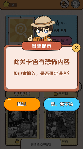 ��ʦ���Ҳ������ͼ3