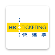 HK Ticketing���ƱAPP