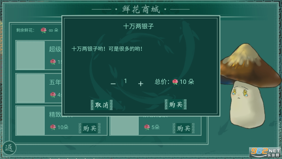 ǧ��������ƽ��2023��������ͼ1