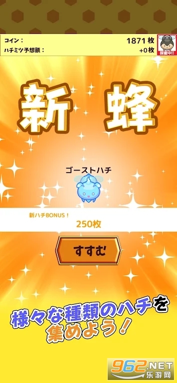 �����ղإϥ��ߥĥ��쥯��������°�v0.4��ͼ0