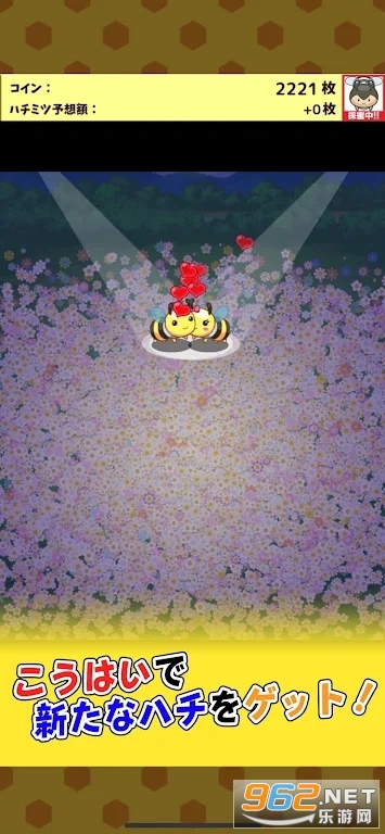 �����ղإϥ��ߥĥ��쥯��������°�v0.4��ͼ1