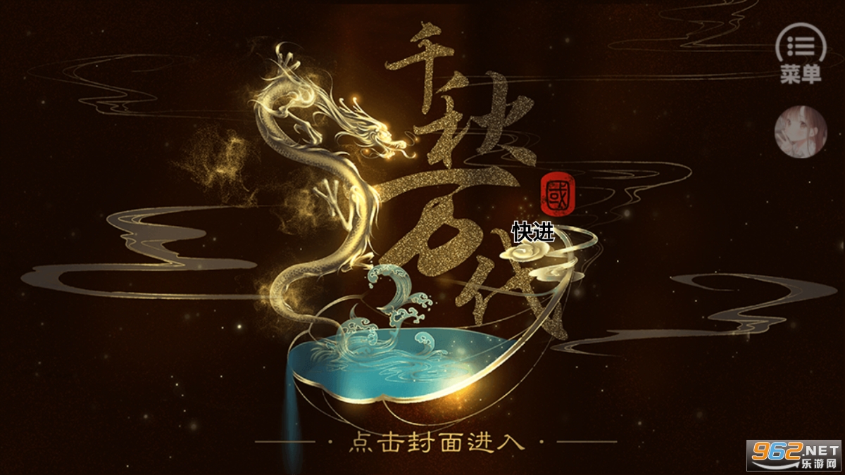ǧ��������ƽ��2023����ָ���½�ͼ7