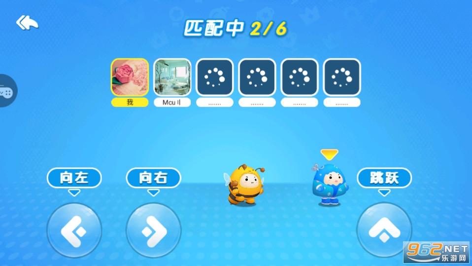 萌趣乐园截图3