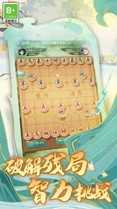 �����������֮ս��ͼ1
