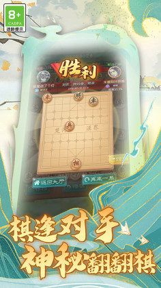 �����������֮ս��ͼ3