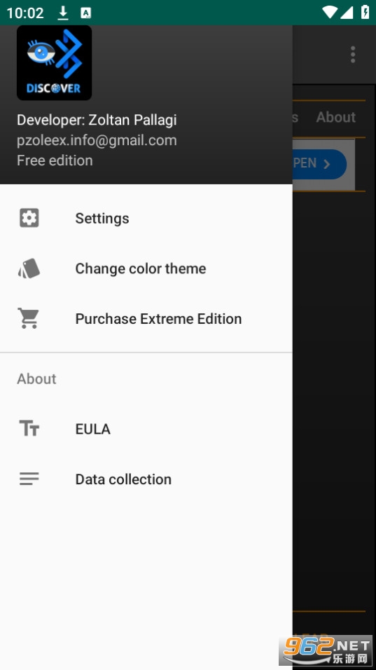 ����ɨ����bluetooth scanner��ͼ1