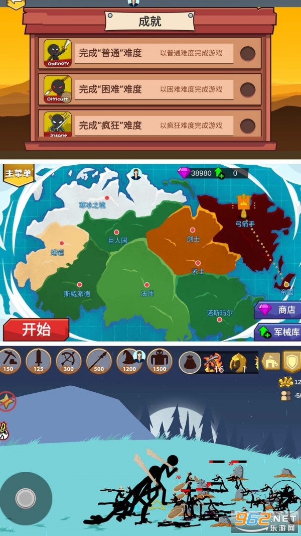 �λû���������������ͼ1