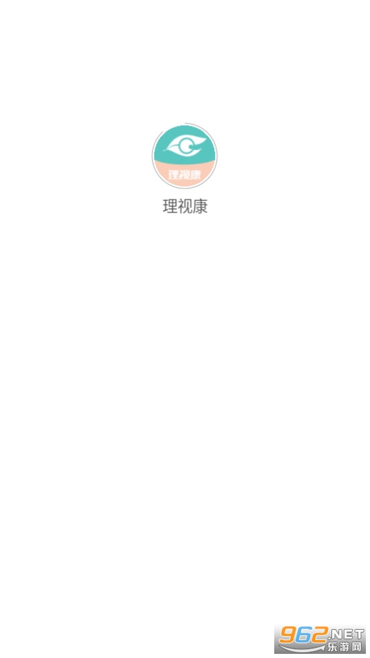���ӿ�app�ٷ��氲װ v2.5.5��ͼ0