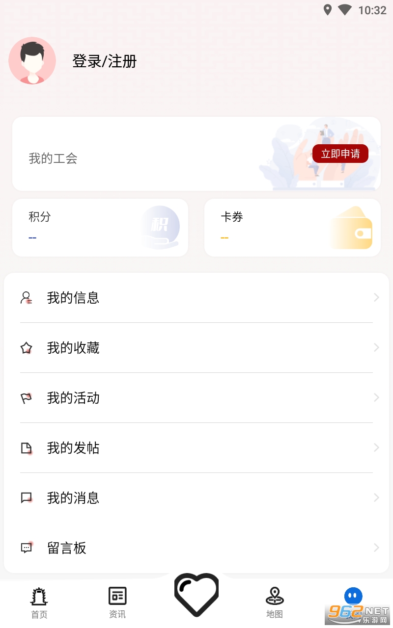 ��������app���°� v1.0.37��ͼ0