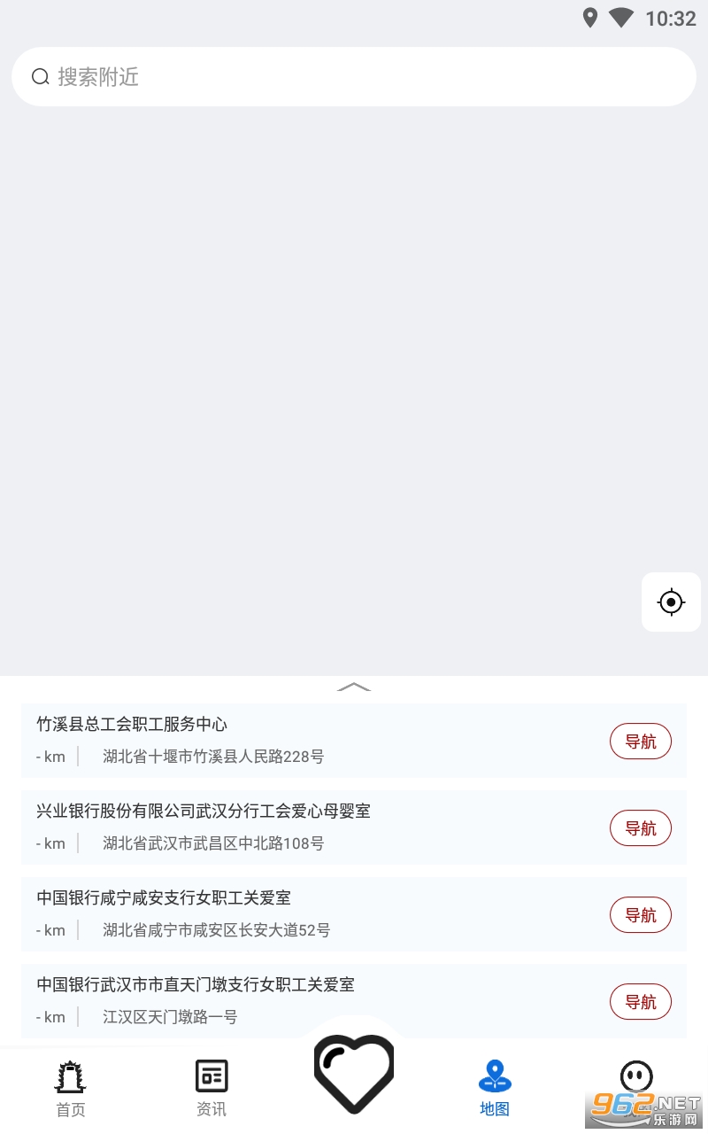 ��������app���°� v1.0.37��ͼ1