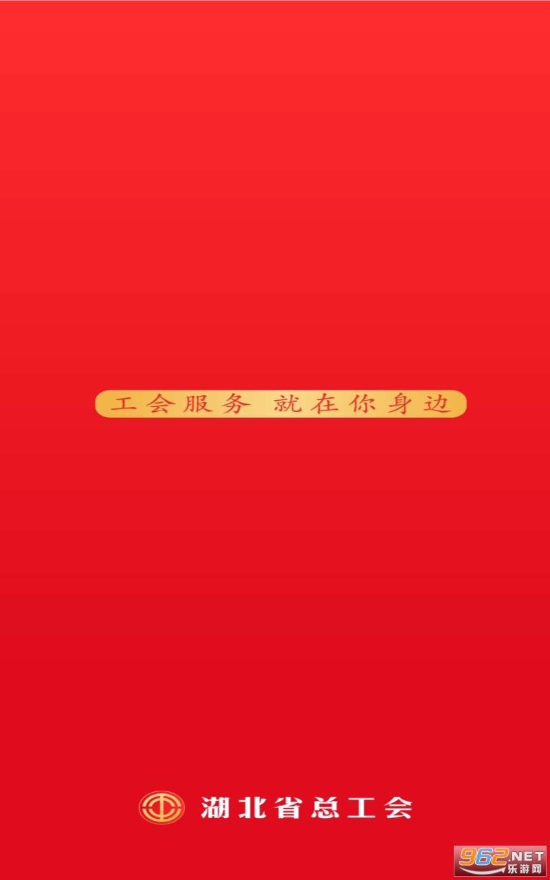 ��������app���°� v1.0.37��ͼ2