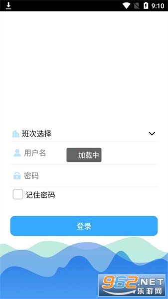 �������˼�����׿��v00.00.0130��ͼ0