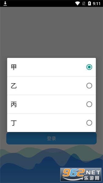 �������˼�����׿��v00.00.0130��ͼ2