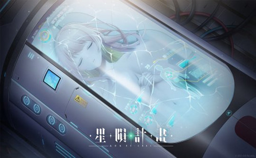 ���ɼƻ�Ark Re:Code_���ɼƻ�erolasbs_���ɼƻ�����