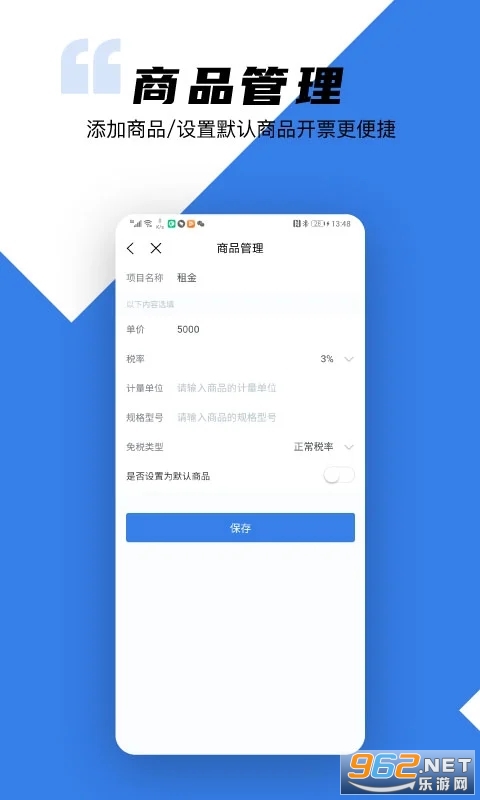 �������ֻ�app���°� v2.15.0��ͼ0