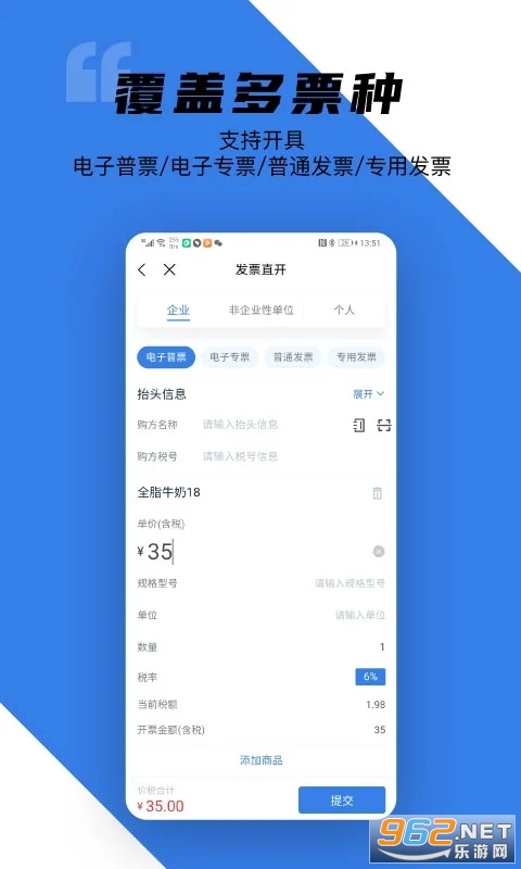 �������ֻ�app���°� v2.15.0��ͼ1
