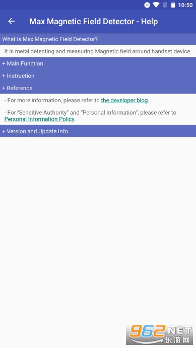 Max Mag Detector�����ų�̽������appv1.0.8.AF �ֻ����ͼ3