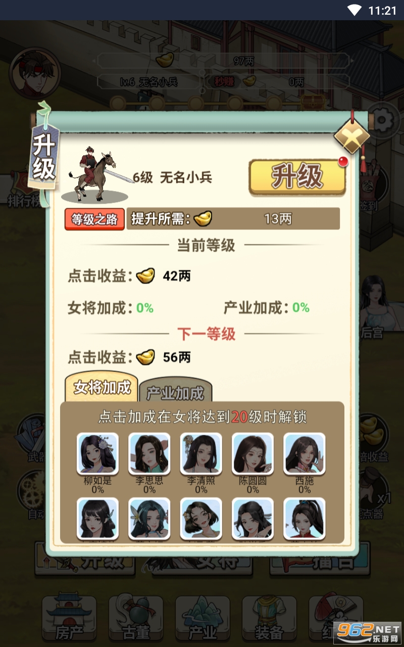 ��������Ϯ�����ͼ2
