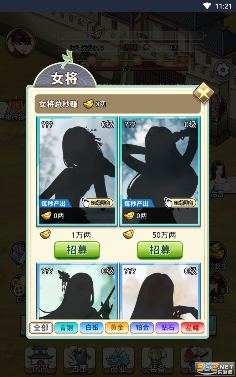 ��������Ϯ�����ͼ4