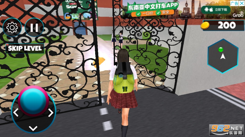 ����У԰�˶���(School Girl Life Simulator)��ͼ0