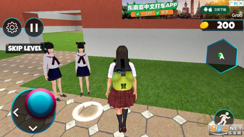 ����У԰�˶���(School Girl Life Simulator)��ͼ1