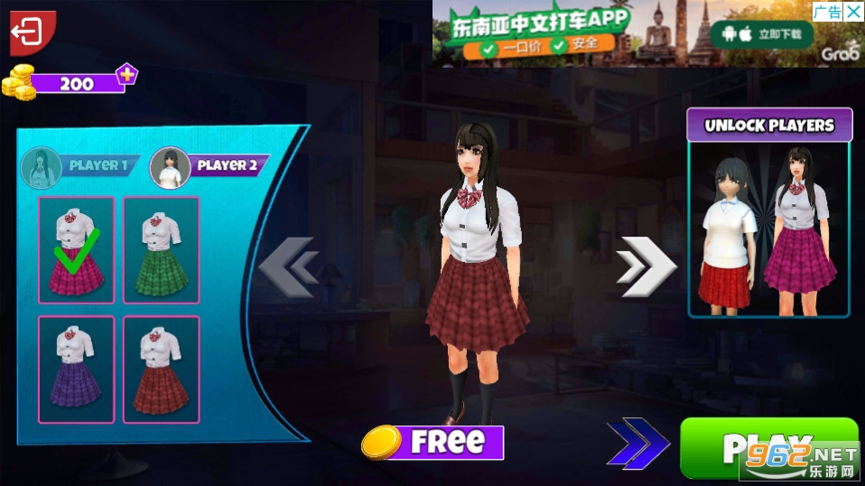 ����У԰�˶���(School Girl Life Simulator)��ͼ3