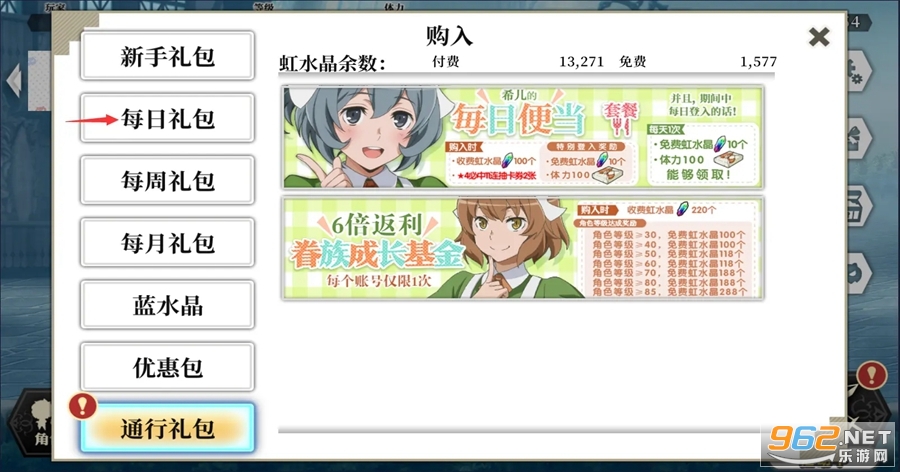 �س����˼�����̨����ͼ1