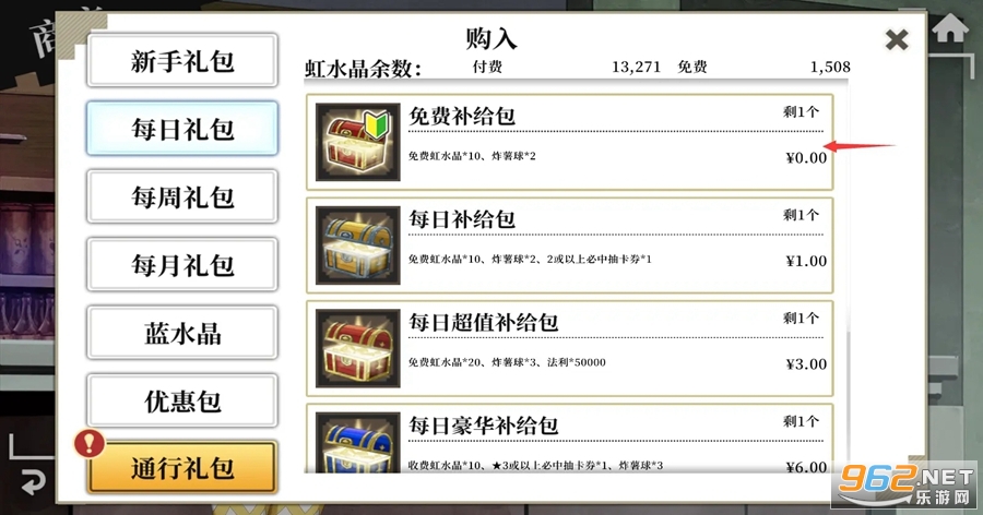 �س����˼�����̨����ͼ2