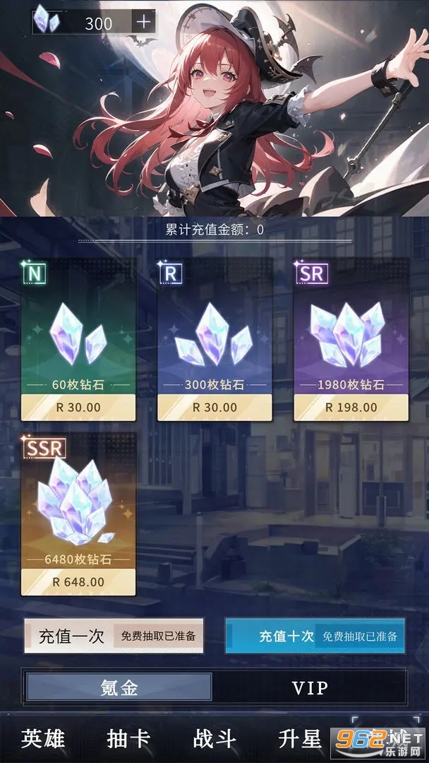 봽�ģ�������԰��ͼ2