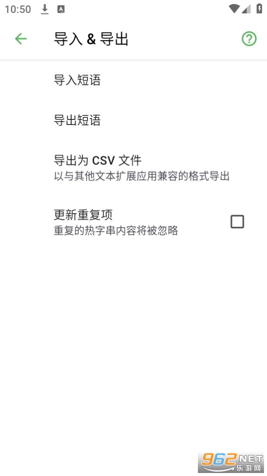 Texpand�ı��滻��ͼ1