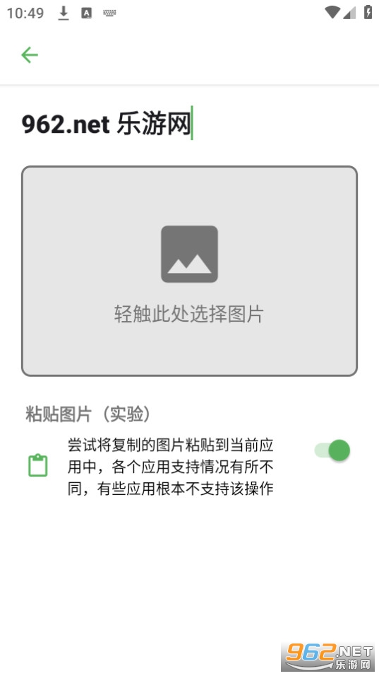 Texpand�ı��滻��ͼ6